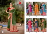 Pratibha Silk By Bunawat Wedding Wear Banarasi Sarees Wholesale Shop In Surat
